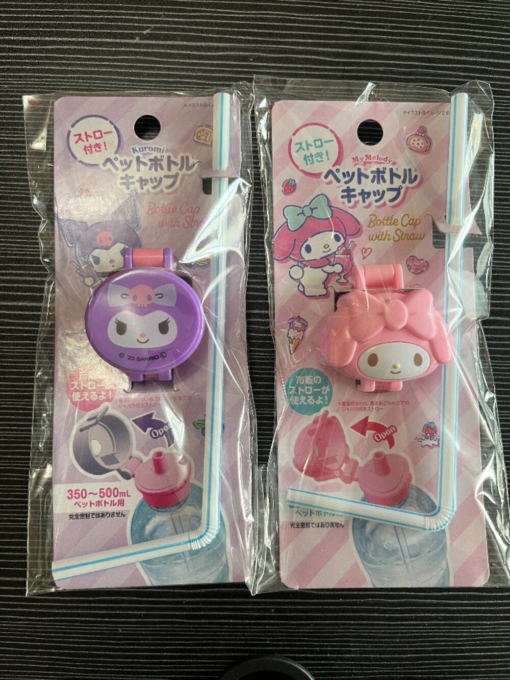 Sanrio Kuromi and My Melody Bottle Cap with Straw Lot of 2